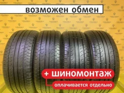 Giti GitiComfort 228V1