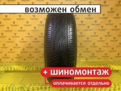 Hankook Optimo H418