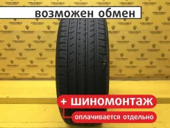 Toyo NanoEnergy R38