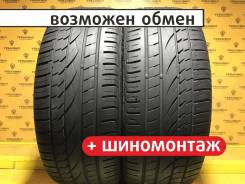 Continental ContiCrossContact UHP