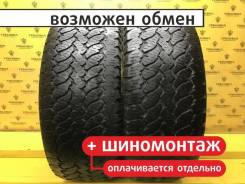 General Tire Grabber AT3
