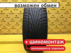 Maxxis MA-Z3 Victra