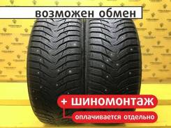 Kumho WinterCraft Ice WI31+