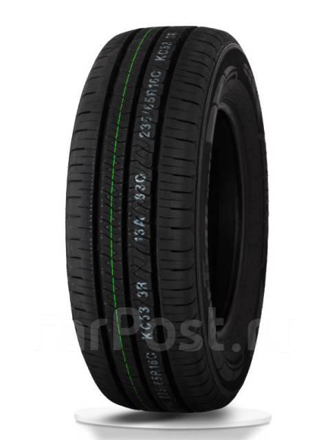Kumho PorTran KC53