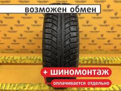 Matador MP-30 Sibir Ice 2