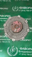 ���������� �� Mitsubishi Triton KB9T 6G74 1320A019 ����