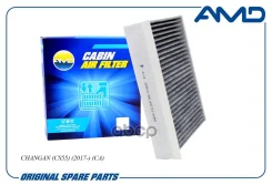 ������ �������� (��������) AMD ���. AMD. FC982C AMDFC982C ����