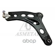 ����� �������� AS Metal ���. 30RN0520 30RN0520 ����