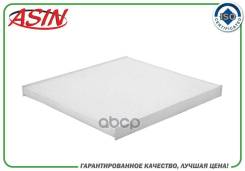   ASIN . ASIN. FC228 ASINFC228 