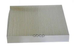 ������ �������� ASAM-SA ���. 70356 70356 ����