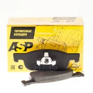 ������� ��������� �������� Lada X-Ray 155*49*17 5! ASP ���. k270222 K270222 ����
