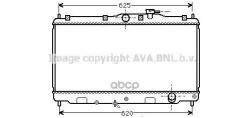 �������� ������� ���������� Honda Accord 2.0, 2.2, 2.3 (8798), Prelude IV 2.0 (9296), Rover 618, 623 (9399) Ava ���. HD2016 HD2016 ����