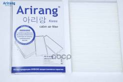   Arirang . ARG32-4134 ARG324134 