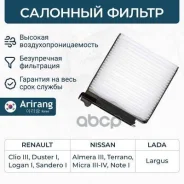 ������ ������ Arirang ���. ARG324602 ARG324602 ����