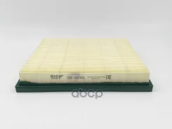 ������ ��������� BIG Filter ���. GB-9645 GB9645 ����
