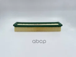������ ��������� BIG Filter ���. gb-9762 GB9762 ����
