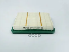 ������ ��������� BIG Filter ���. gb-9779 GB9779 ����