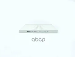 ������ ������ BIG Filter ���. gb-98001 GB98001 ����