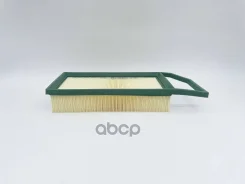 ������ ��������� BIG Filter ���. gb-9797 GB9797 ����
