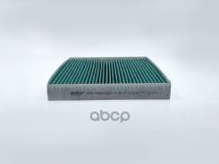    BIG Filter . gb-98052/ca GB98052CA 