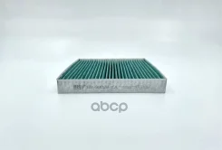 ������ ������ ����������������� BIG Filter ���. GB-98028/CA GB98028CA ����