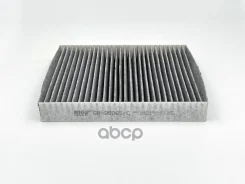 ������ ������ �������� BIG Filter ���. gb-98065/c GB98065C ����