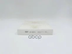 ������ ������ BIG Filter ���. GB-98074 GB98074 ����