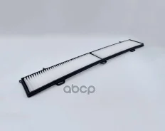 ������ ������ BIG Filter ���. gb-9811 GB9811 ����