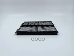 ������ ������ �������� BIG Filter ���. gb-9838/c GB9838C ����