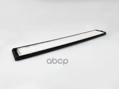 ������ ������ BIG Filter ���. GB-9851 GB9851 ����