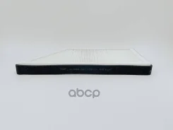 ������ ������ BIG Filter ���. gb-9884 GB9884 ����