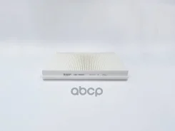 ������ ������ BIG Filter ���. gb-9893 GB9893 ����