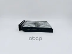 ������ ������ �������� BIG Filter ���. GB-9906/C GB9906C ����