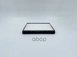 ������ ������ BIG Filter ���. gb-9908 GB9908 ����