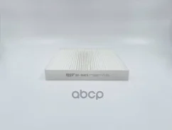 ������ ������ BIG Filter ���. gb-9909 GB9909 ����