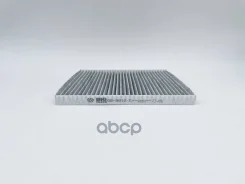 ������ ������ �������� BIG Filter ���. GB-9910/C GB9910C ����