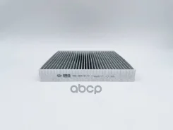 ������ ������ BIG Filter ���. GB-9919/C GB9919C ����
