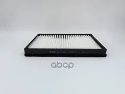 ������ ������ BIG Filter ���. gb-9923 GB9923 ����