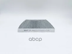 ������ ������ �������� BIG Filter ���. GB-9927/C GB9927C ����