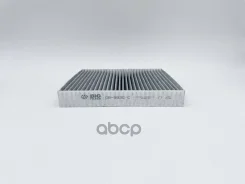 ������ ������ �������� BIG Filter ���. GB-9930/C GB9930C ����