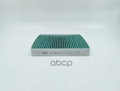 ������ ������ ����������������� BIG Filter ���. GB-9930/CA GB9930CA ����
