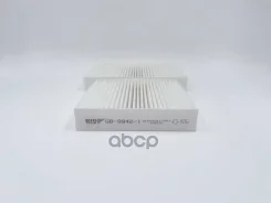 ������ ������ BIG Filter ���. gb-9942 GB9942 ����