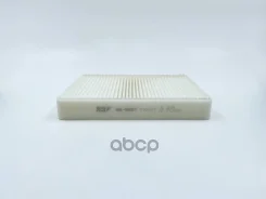 ������ ������ BIG Filter ���. gb-9957 GB9957 ����