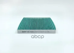������ ������ ����������������� BIG Filter ���. GB-9967/CA GB9967CA ����