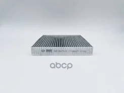 ������ ������ �������� BIG Filter ���. gb-9975/c GB9975C ����