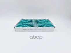 ������ ������ ����������������� BIG Filter ���. gb-9979/ca GB9979CA ����
