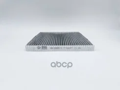 ������ ������ �������� BIG Filter ���. GB-9985/C GB9985C ����