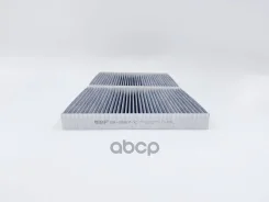 ������ ������ �������� BIG Filter ���. GB-9987/C GB9987C ����