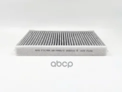 ������ ������ �������� BIG Filter ���. GB-9986/C GB9986C ����