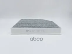 ������ ������ BIG Filter ���. GB-9997/C GB9997C ����